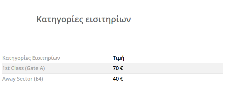 screenshot-2025-01-16-115131.png