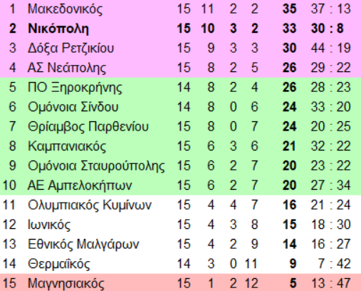 8-tMHl1.png