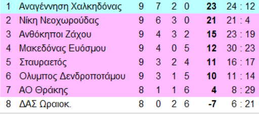9.png