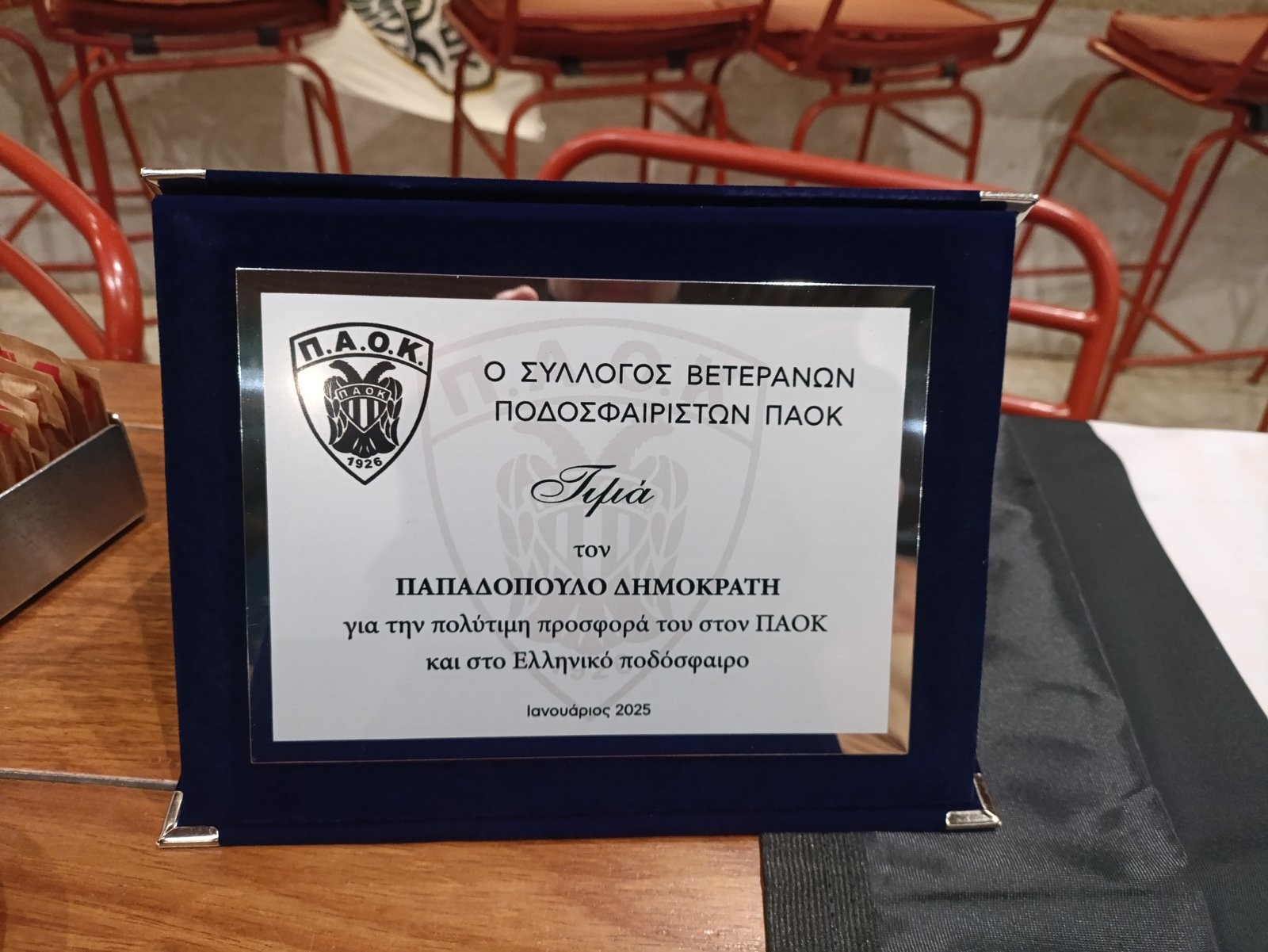 beterani-7.jpg