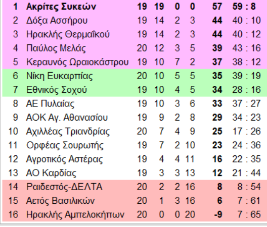 1-j2IBt.png