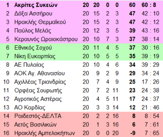1-kK07x.png