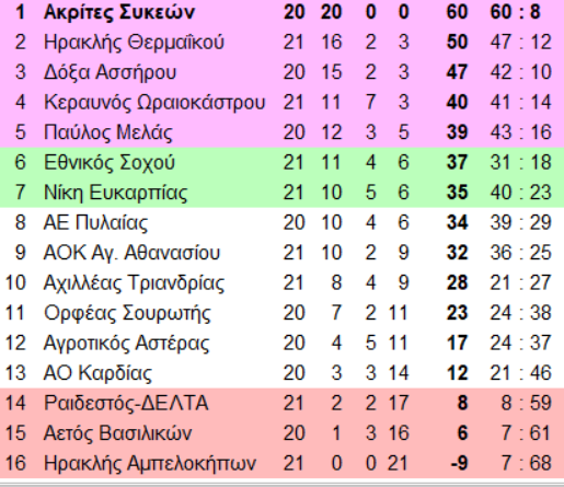 1-oMtU5.png