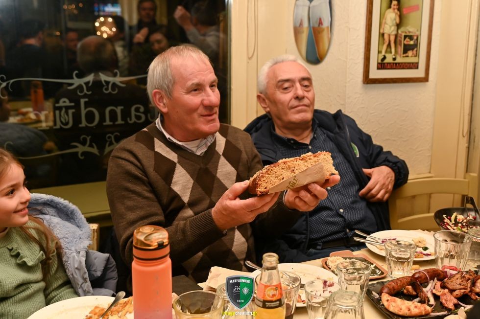 makedonikos-1.jpg