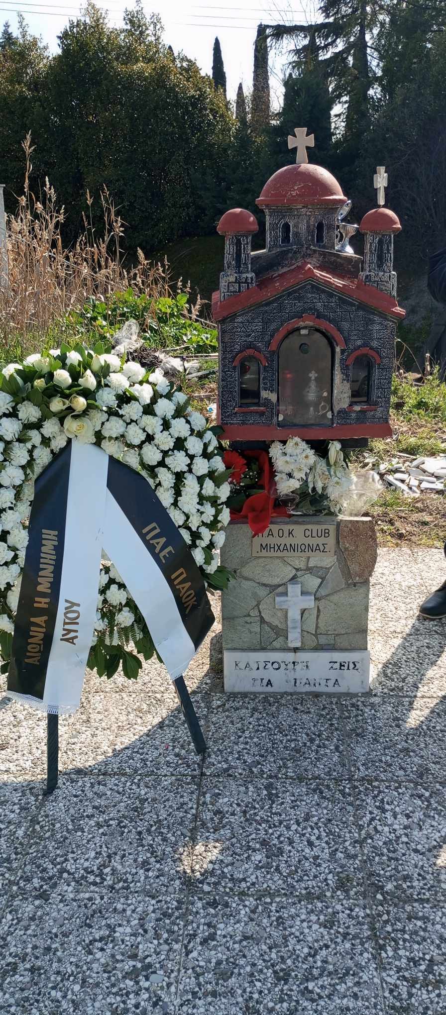 katsouris1.jpg