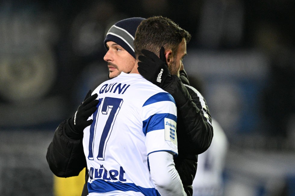 kini-atromi.jpg
