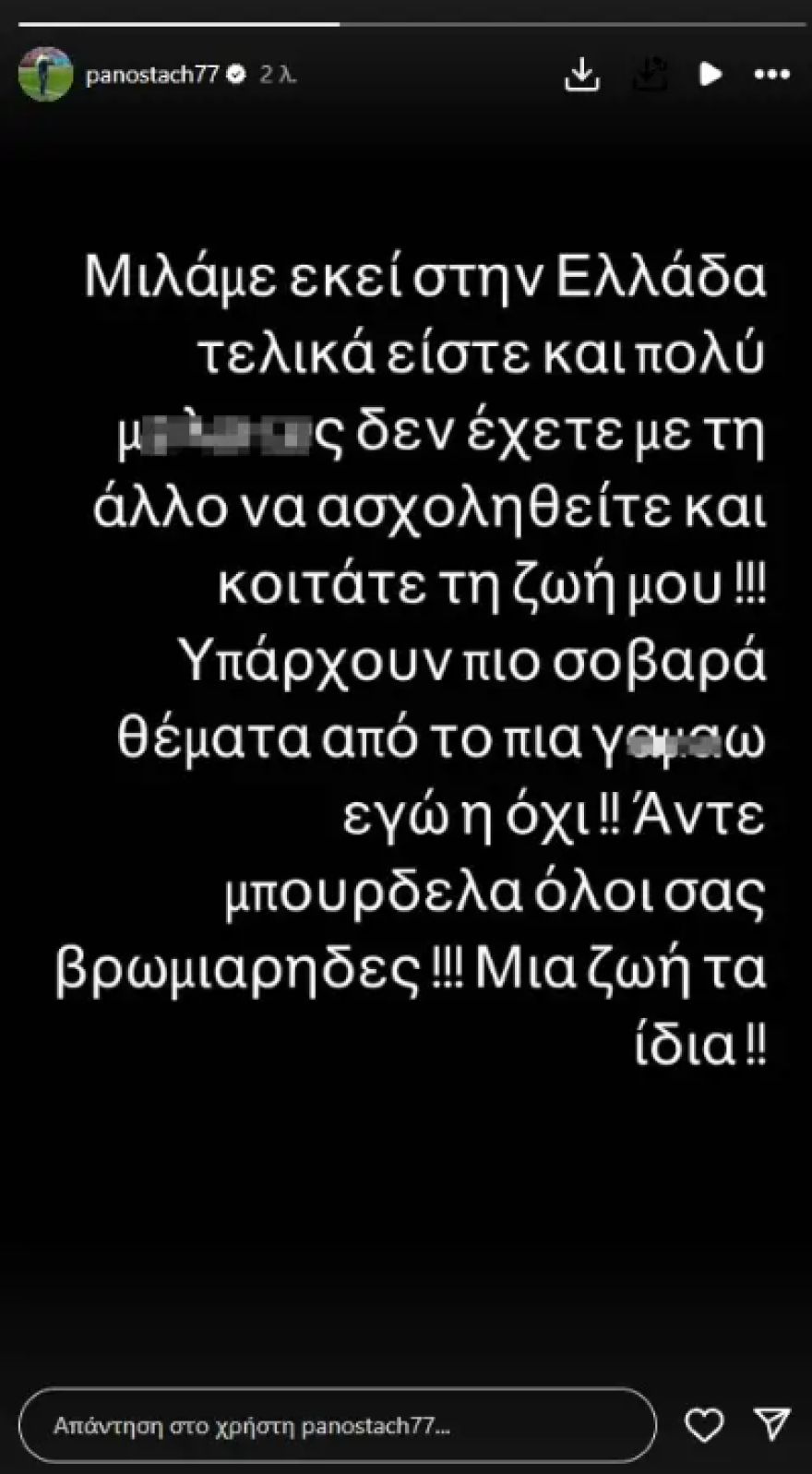 takhtsidis.png