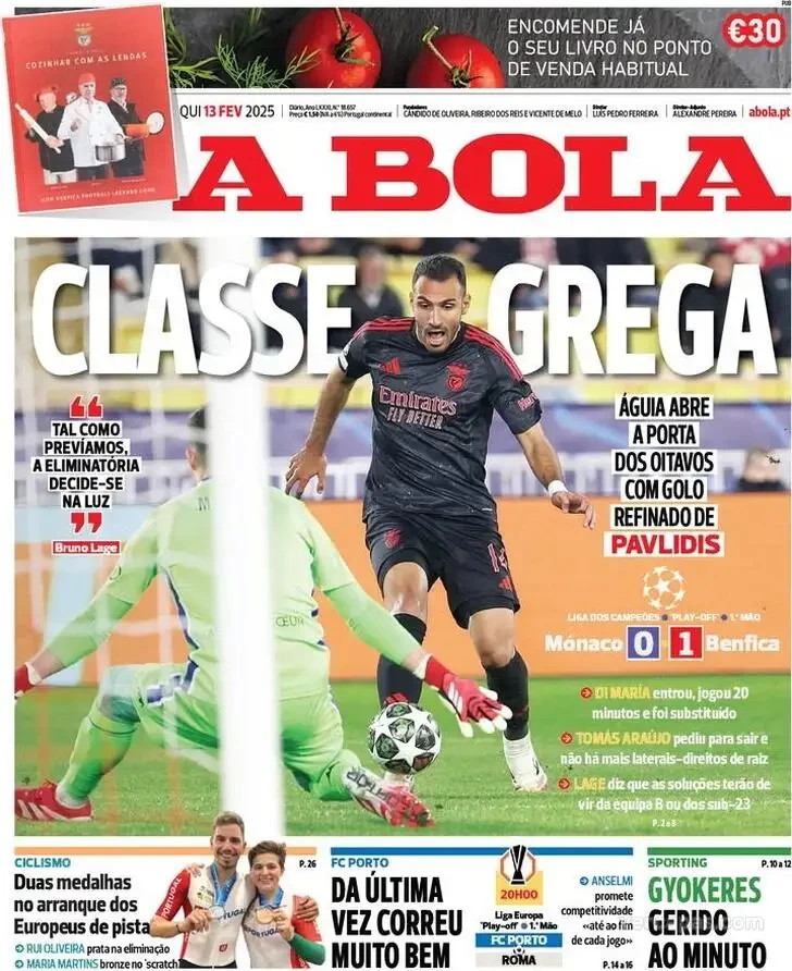 a-bola.jpg