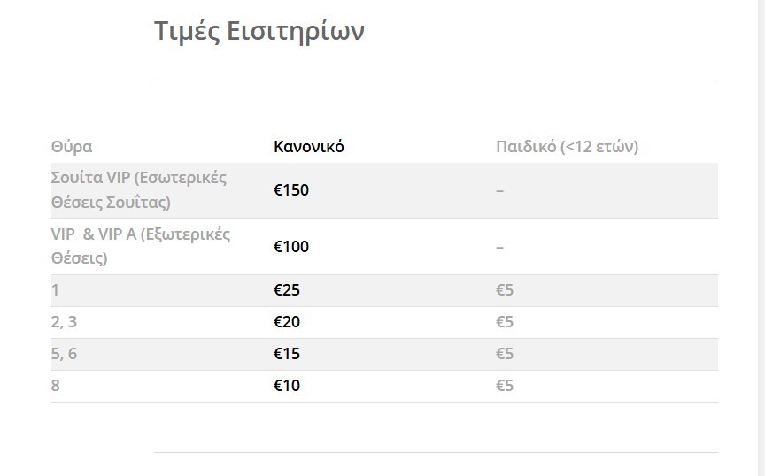 screenshot-2.jpg