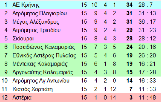 1-7jm3b.png