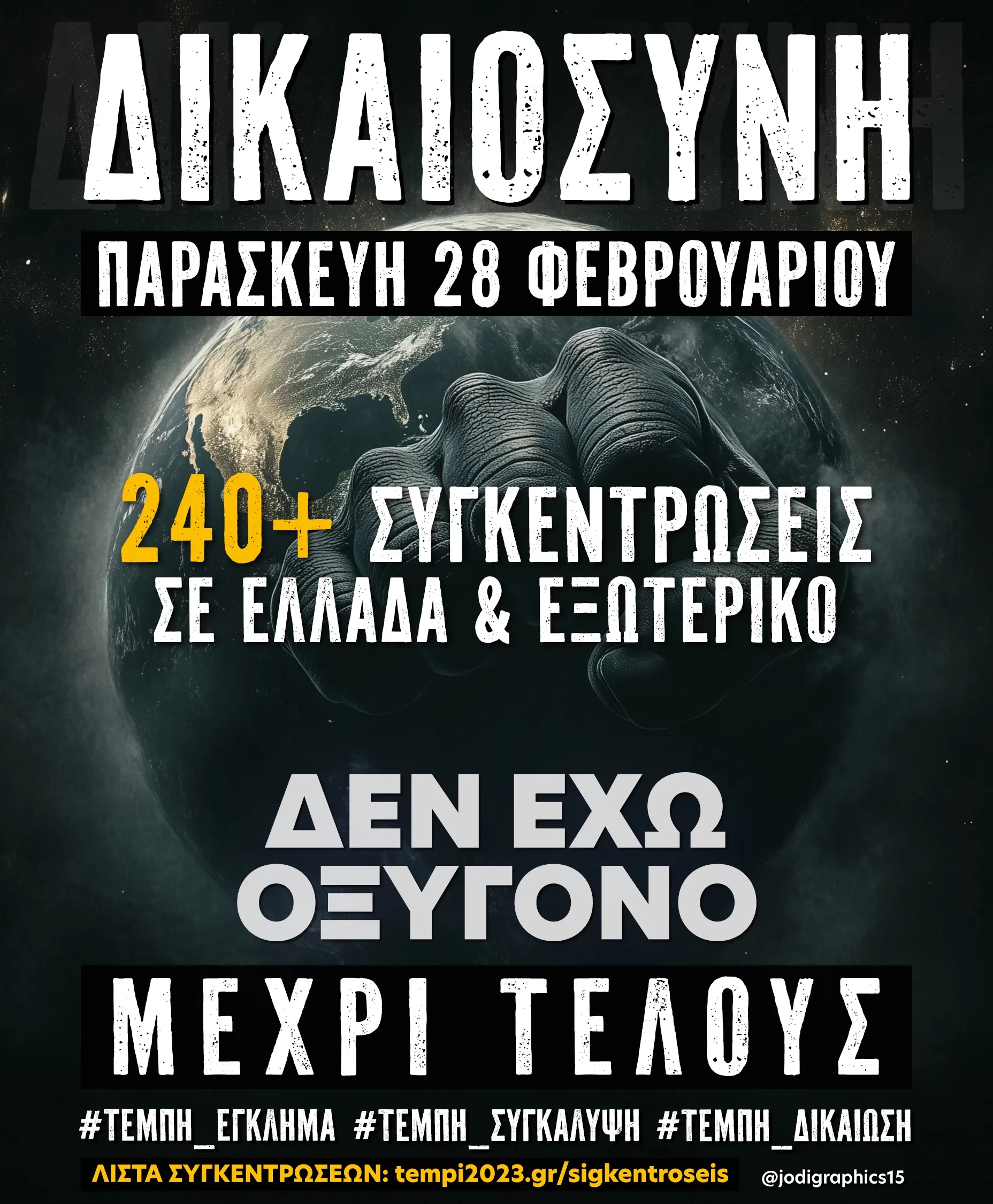 gku4oivwoaaqvjz.webp