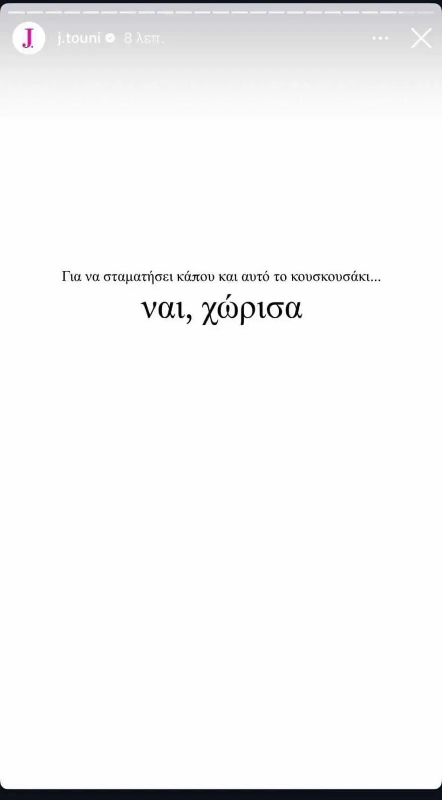 b4e748f9-5e79-41a0-8551-d8947c52454b.webp