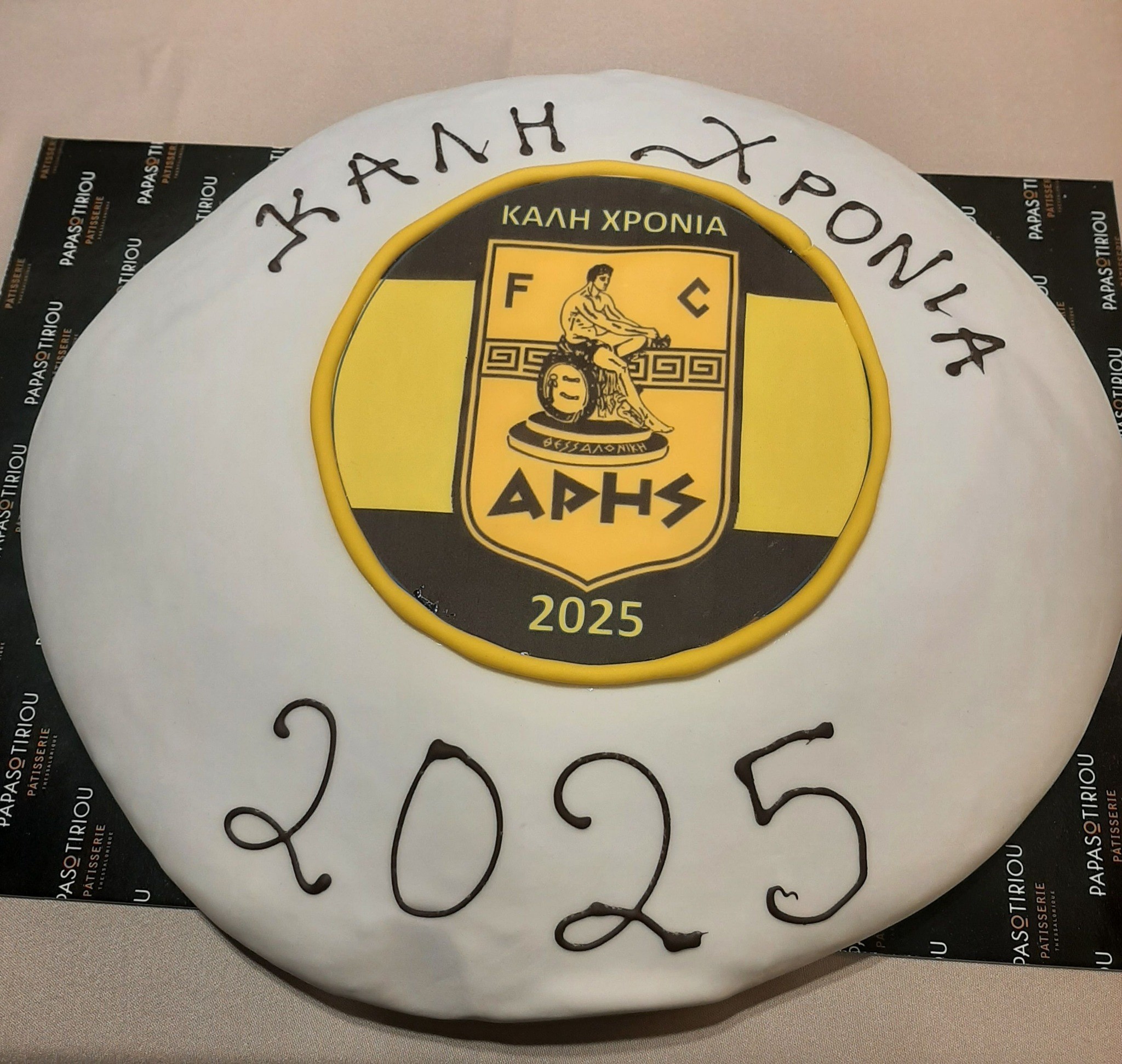 aris-pita-veteranoi.jpg