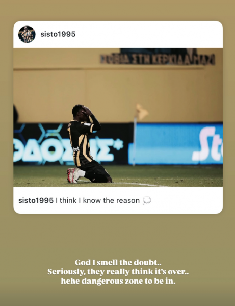 stigmiotypo-2025-03-08-54335-mm.png
