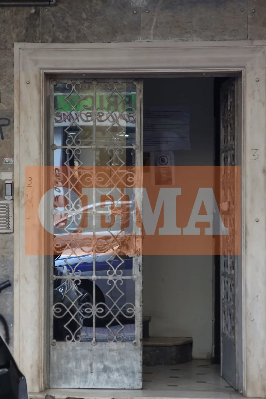 omonia-2.webp
