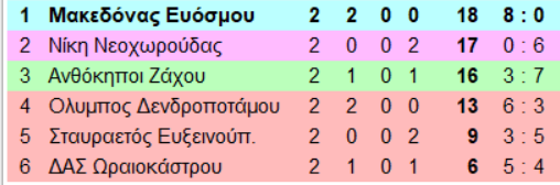 11.png