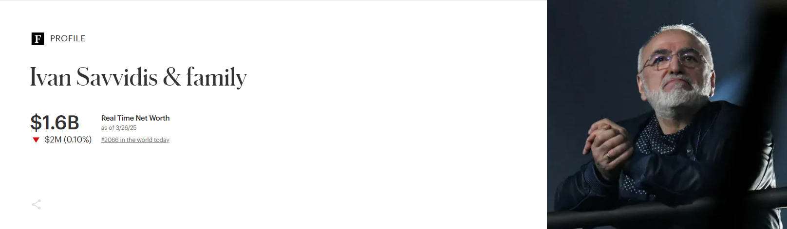 savi.png