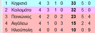 1-S25ke.png