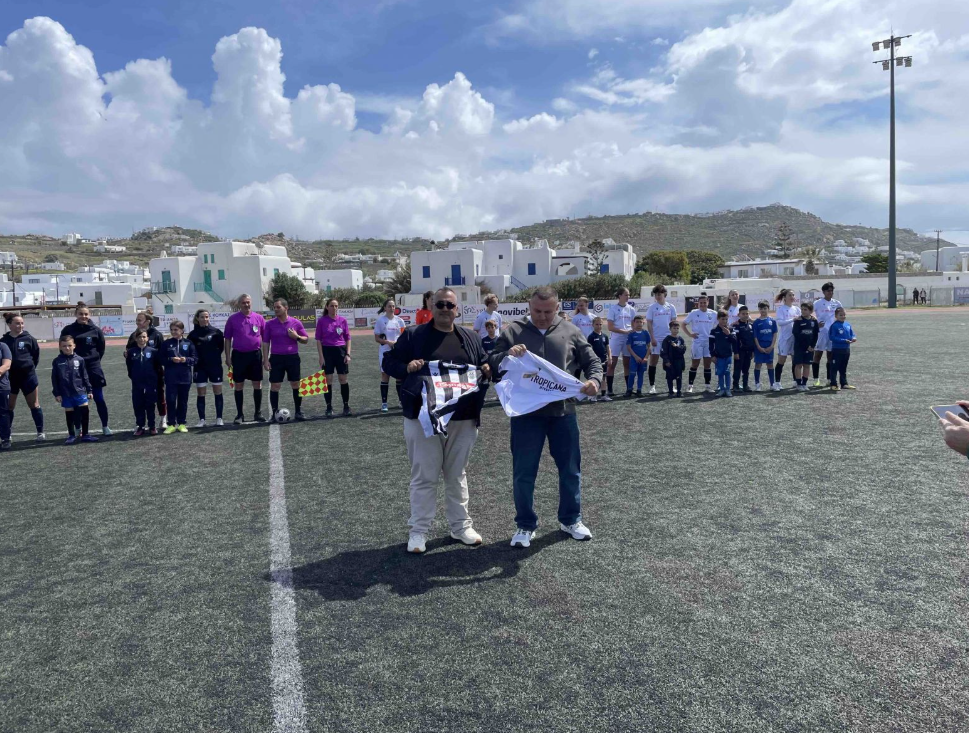 stighmiotipo-othonis-2025-03-29-144122.png