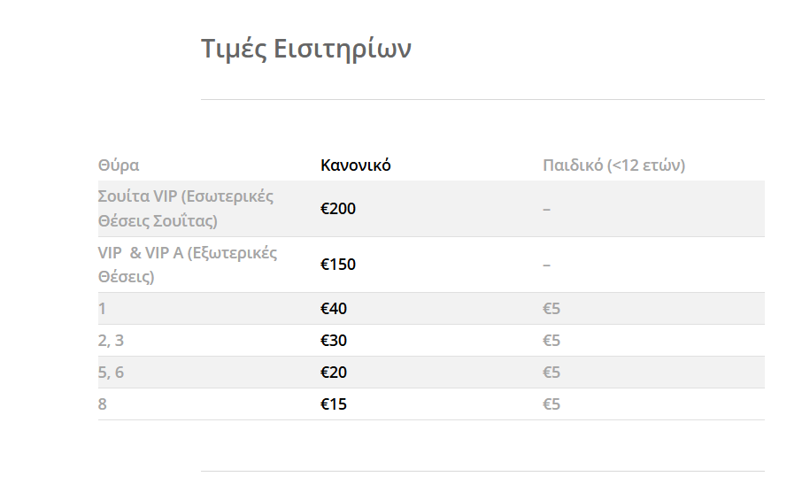 screenshot-2025-04-02-112630.png