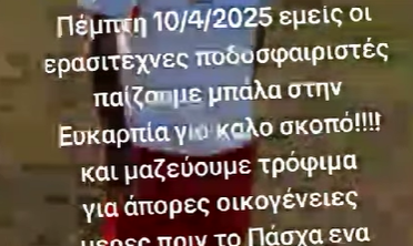 7-G4VPn.png