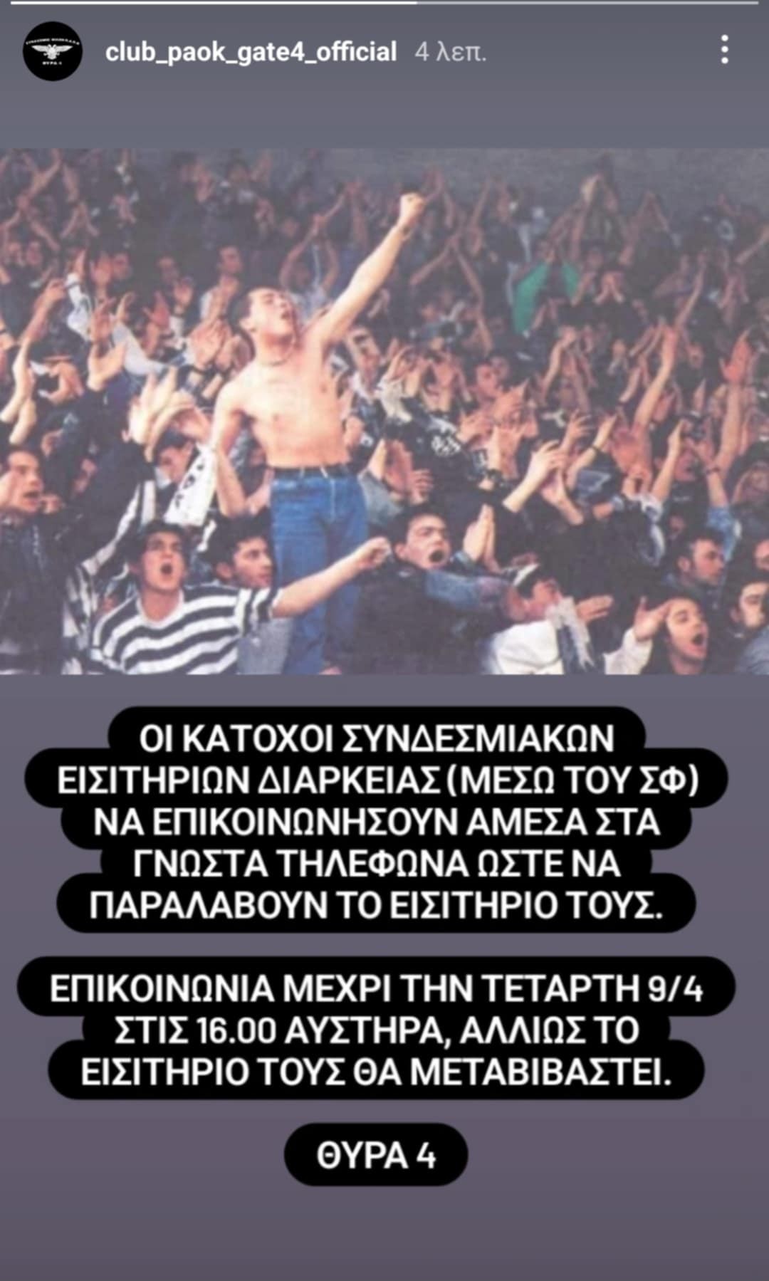 thyra-4.jfif