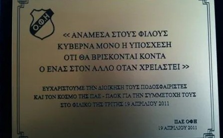 plaketa.jpg