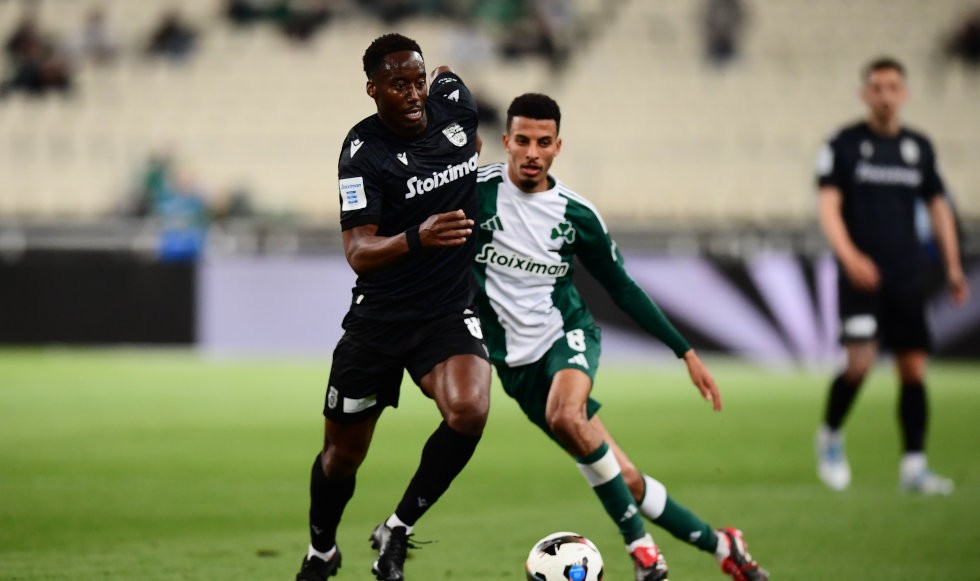 meite.jpg