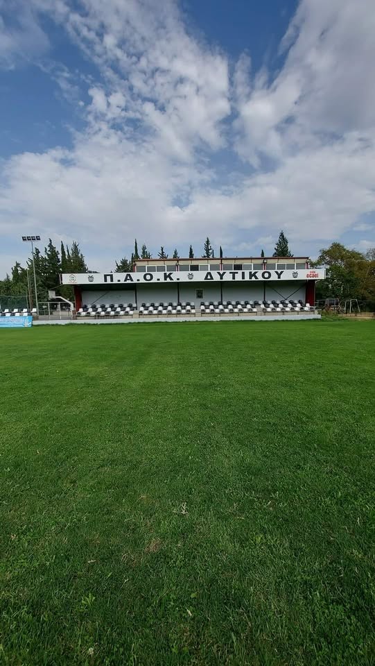paok-dytiku-1.jpg