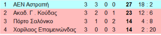 11-KEG39.png