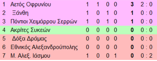 7.png