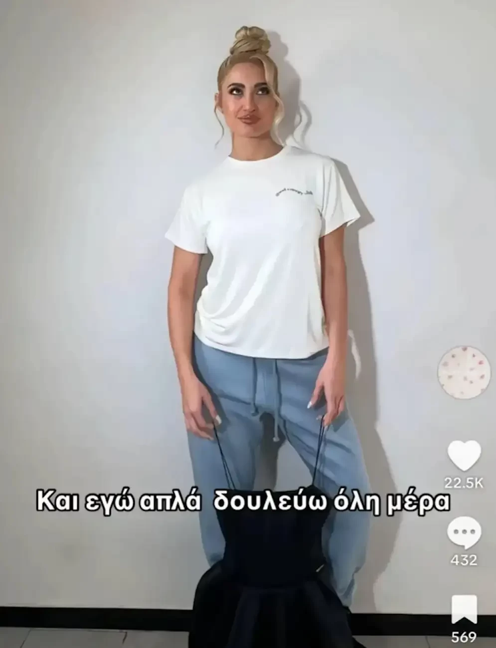 touni4.webp