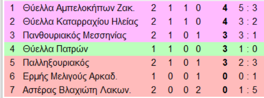 37.png