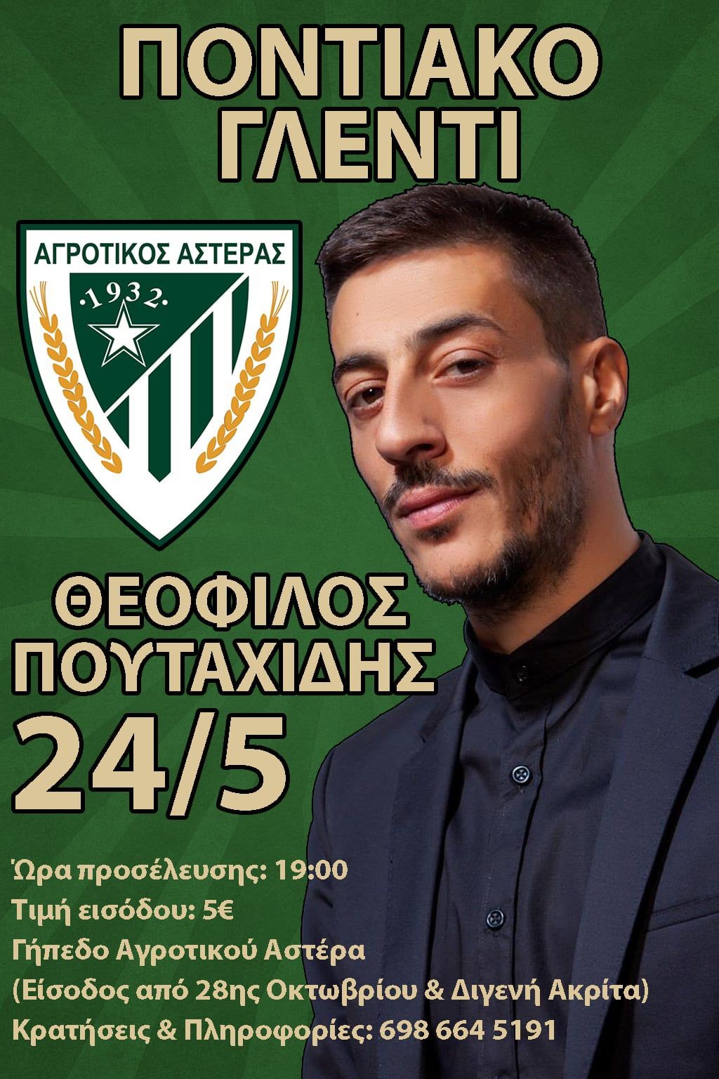 4-mPKeU.jpg