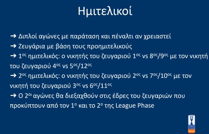 cup8.jpg