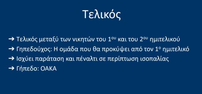 cup9.jpg