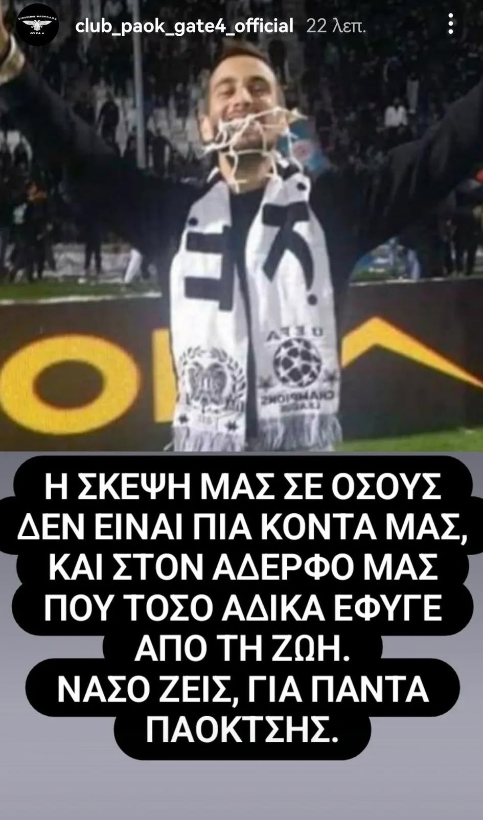 post-thira-4.jpg