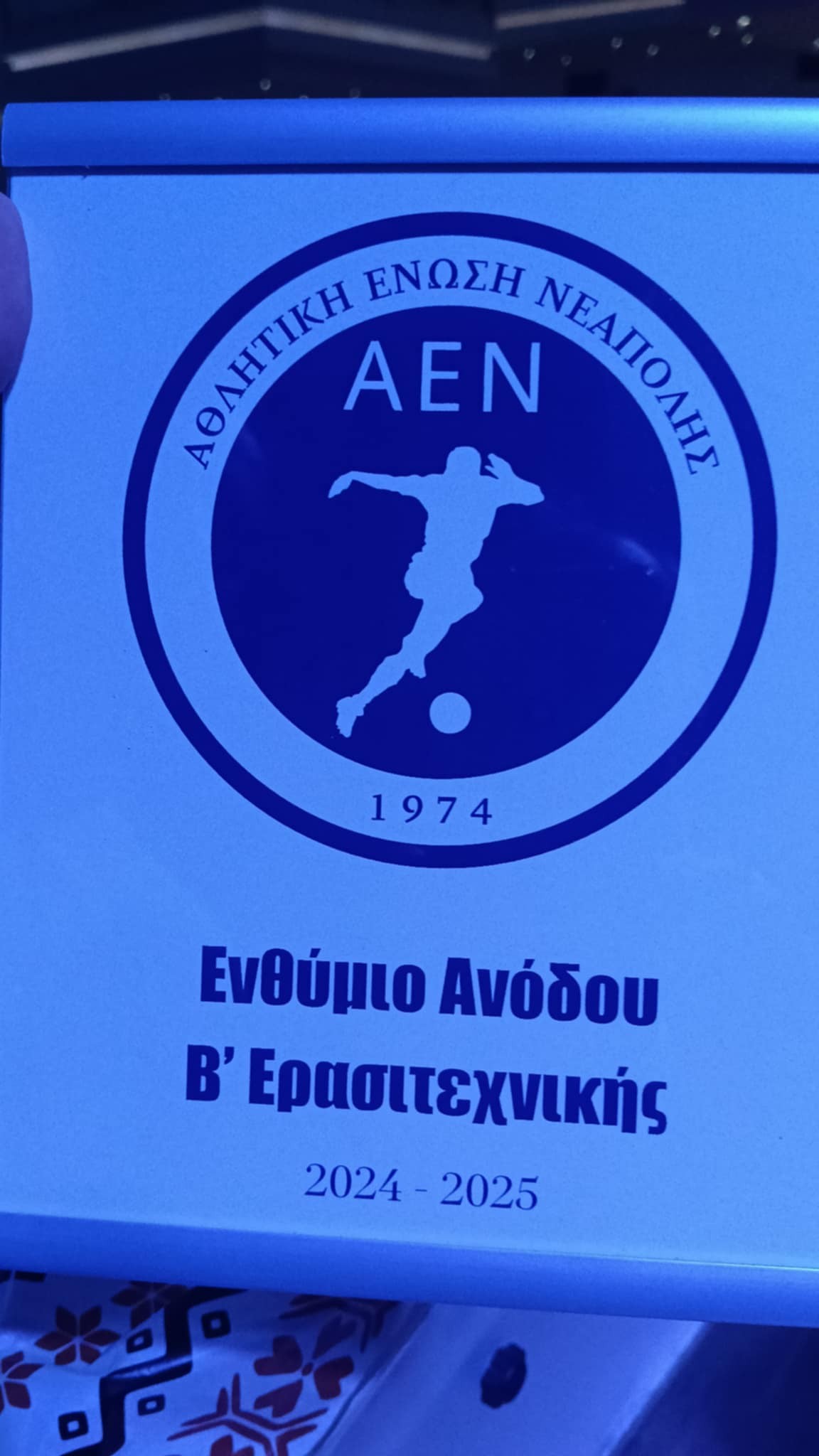 11-sgBUJ.jpg
