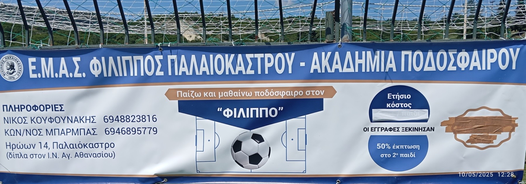 3-bMrvG.jpg