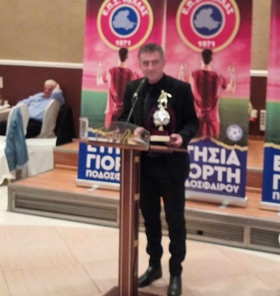 zagorakis.jpg