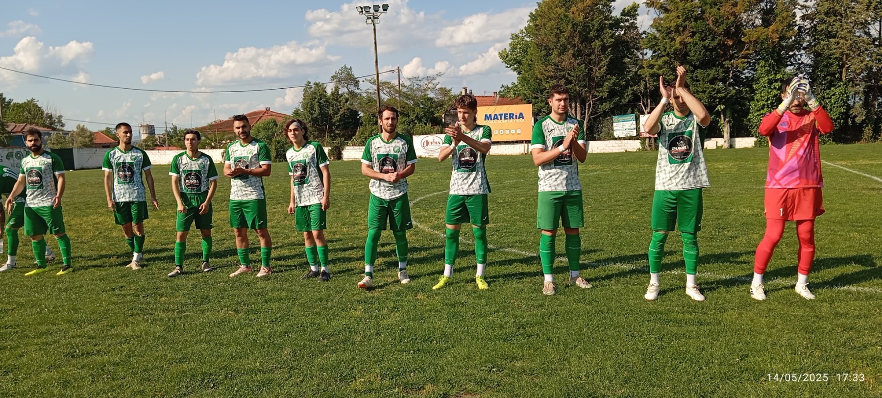 3-dIUCl.jpg