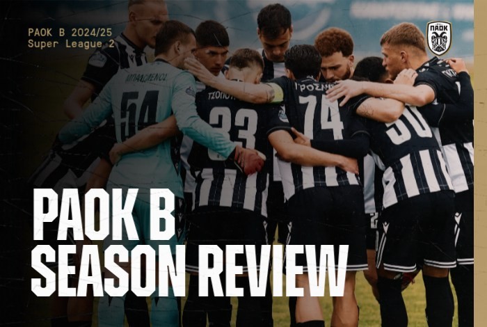 paok-b-afieroma.jpg