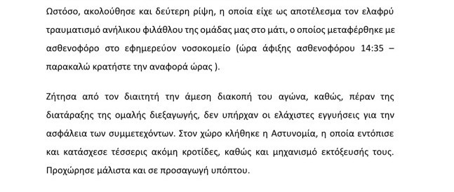 56-EVCaL.jpg