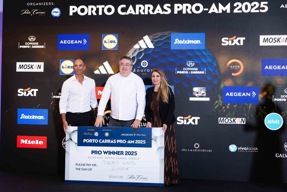 porto8.jfif