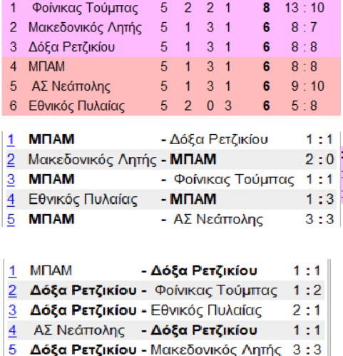 4.bmp