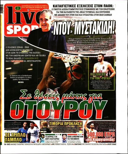 live-sport.jpg