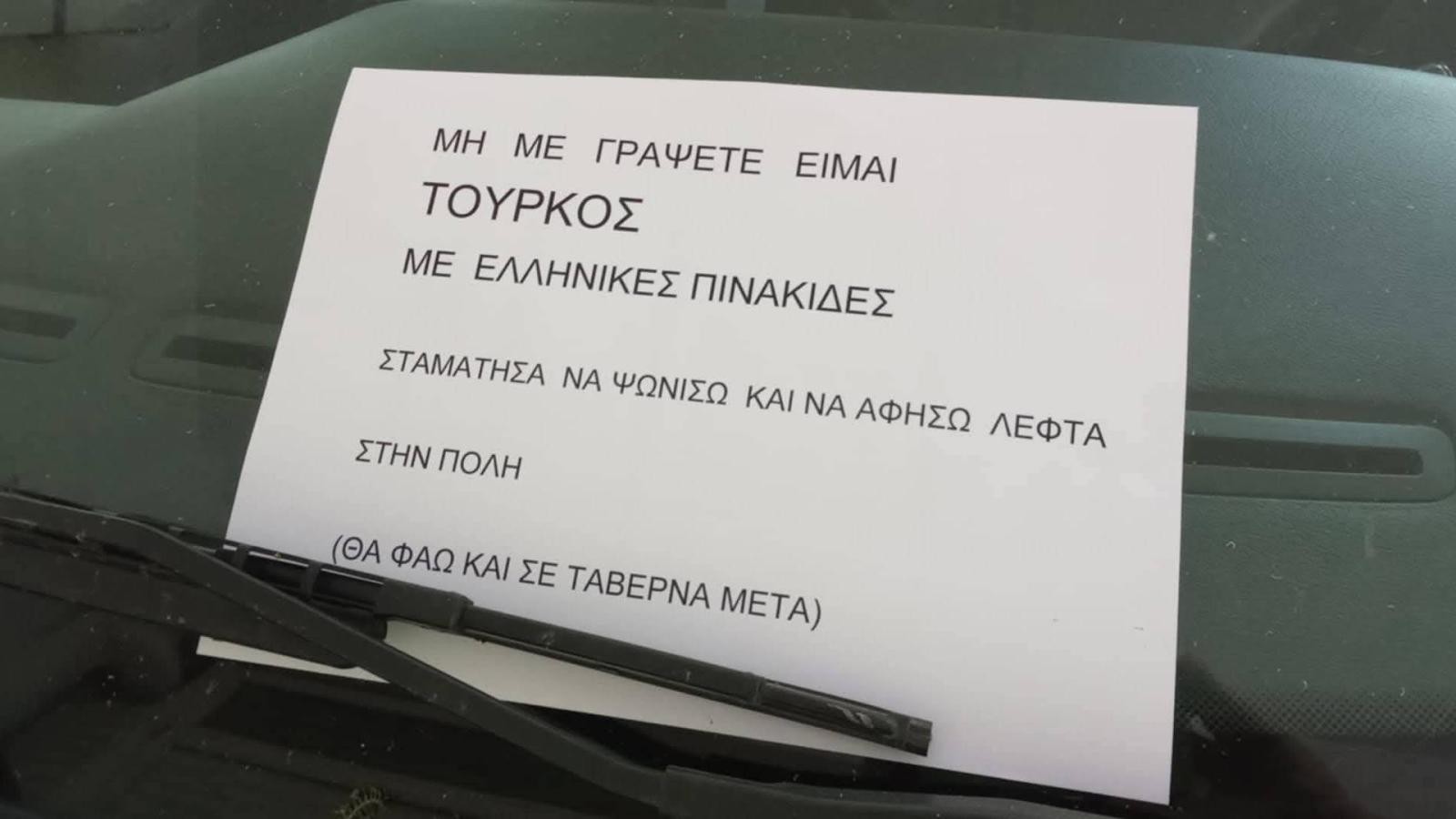 1-SuMDJ.jpg