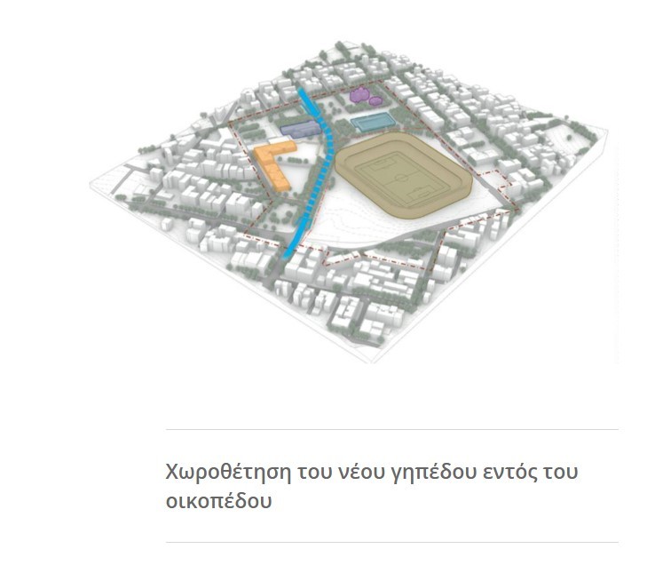 toumpa-3.jpg