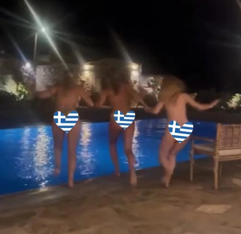 voutia.jpg