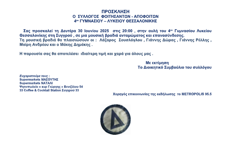 screenshot-2025-06-26-105939.png